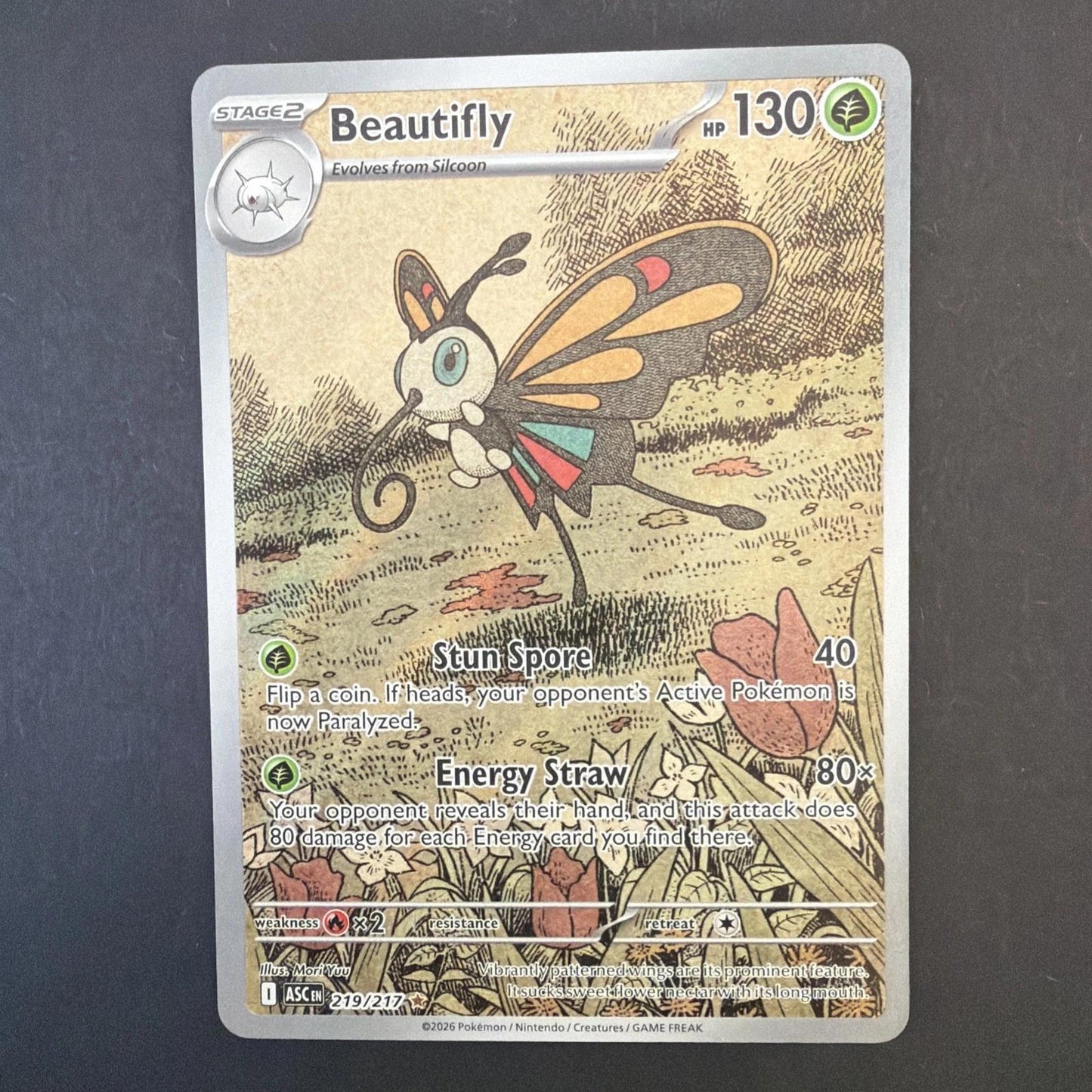 Beautifly