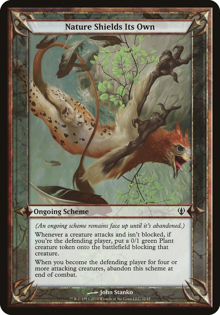 mtg three card blind My Will Is Irresistible (Full Art) [Duskmourn: Archenemy]