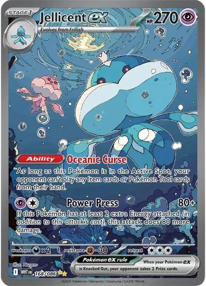 Jellicent ex