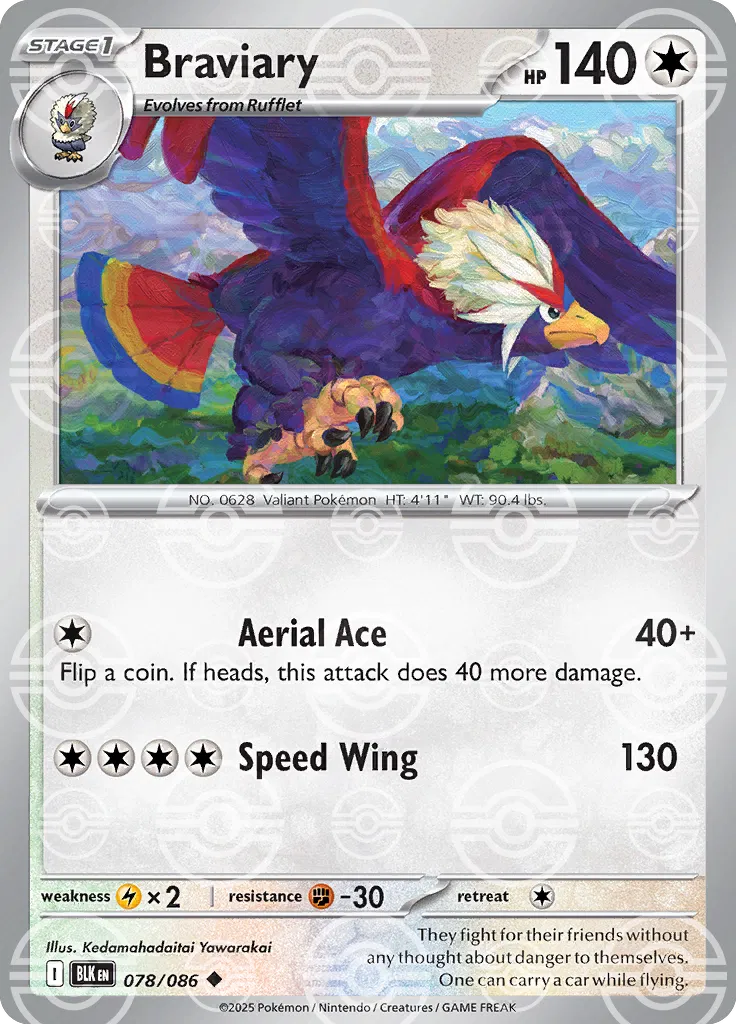 Braviary [Poke Ball]