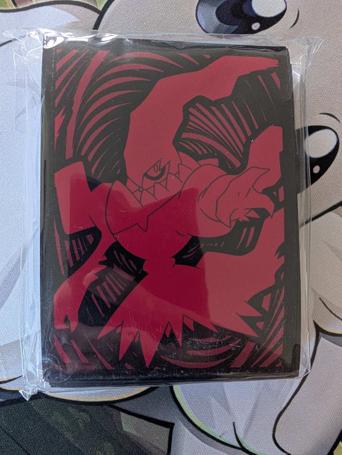 Darkrai Astral Radiance