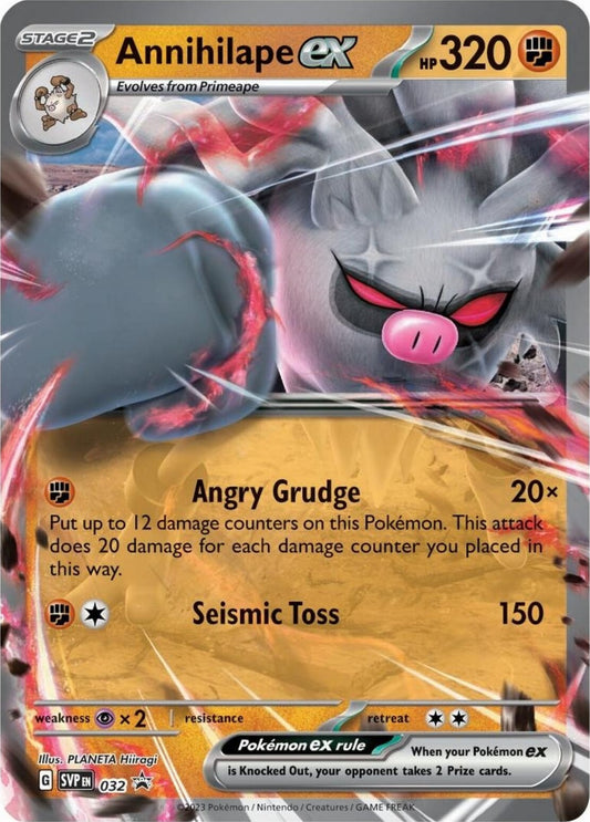 Annihilape ex [Scarlet &amp; Violet: Black Star Promos] 