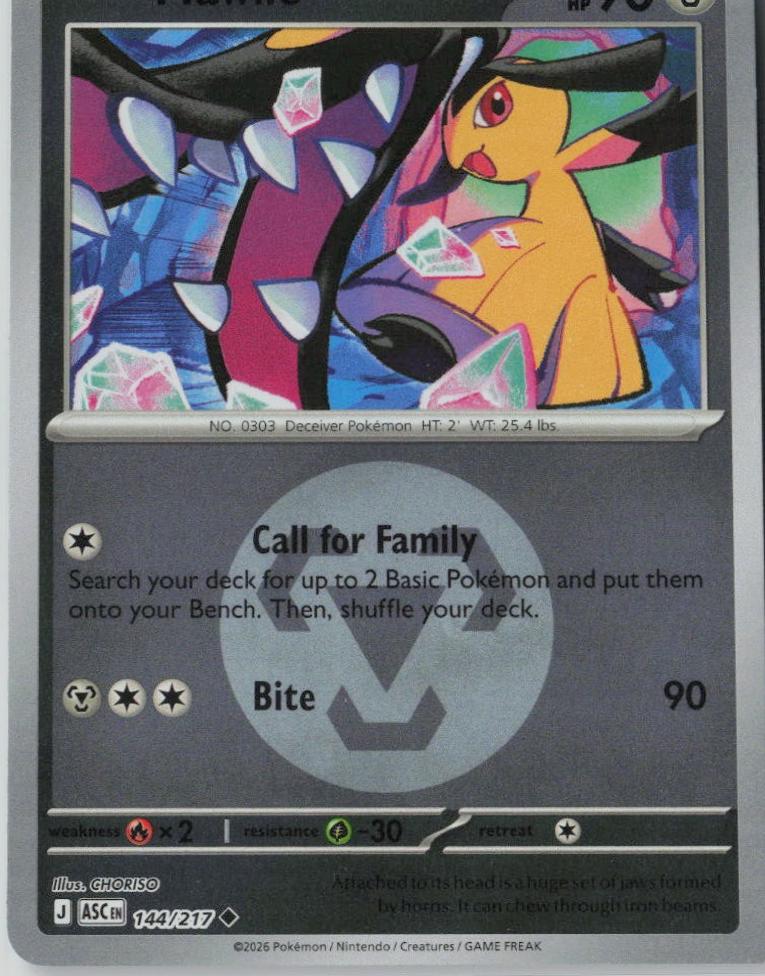 Mawile [Energy]
