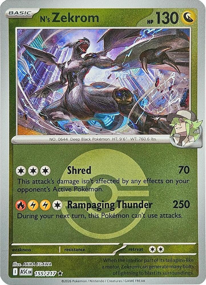 N's Zekrom [Ball]