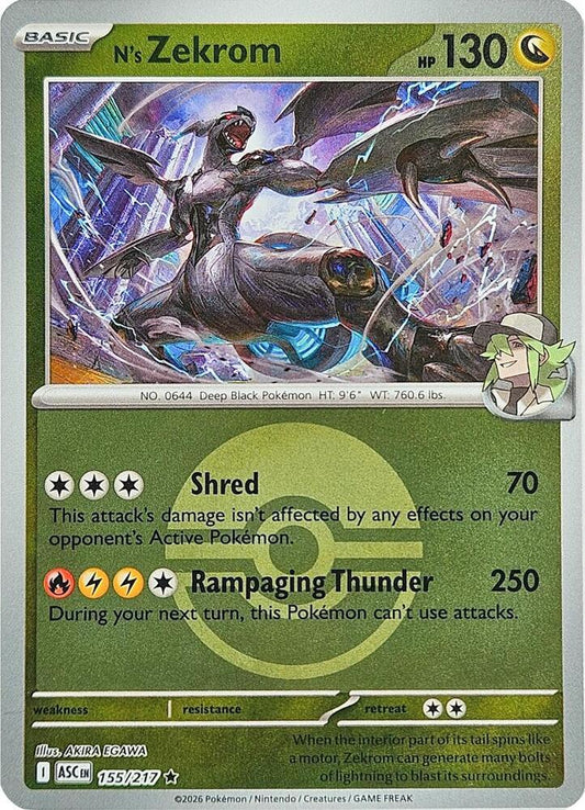 N's Zekrom [Ball]