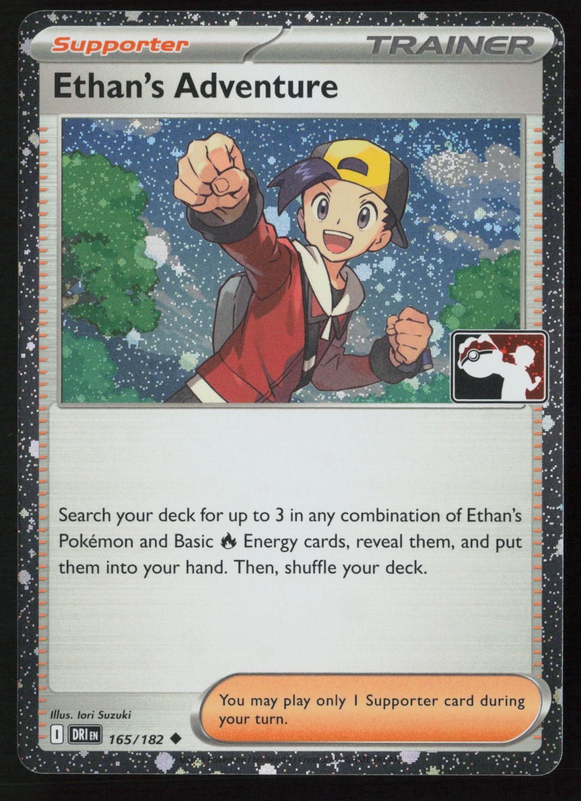 Destined Rivals - Ethan's Adventure [Prize Pack Cosmos Holo]