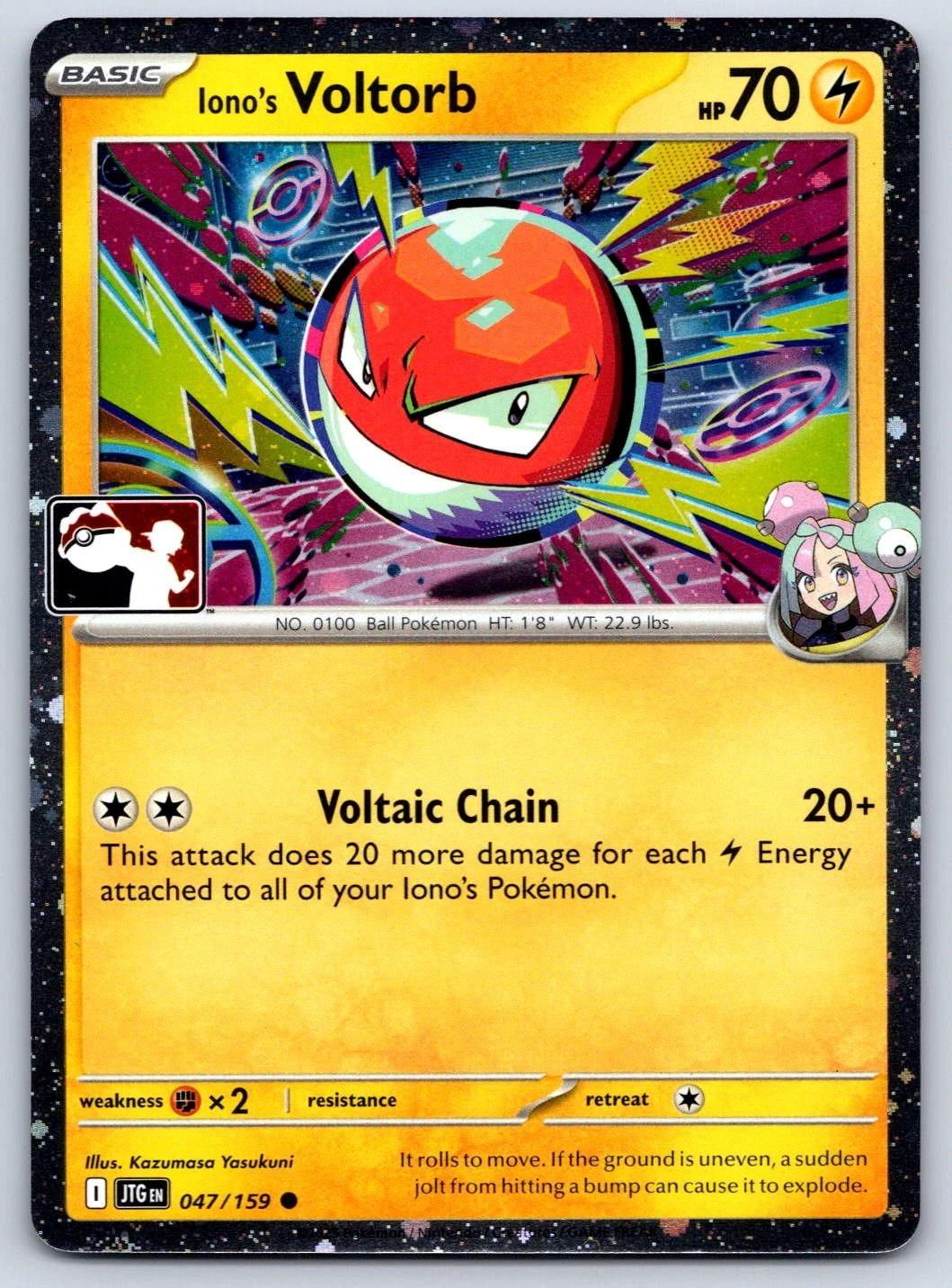 Iono's Voltorb [Prize Pack]