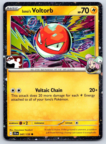 Iono's Voltorb [Prize Pack]