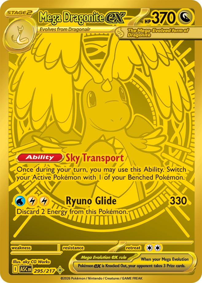 Mega Dragonite ex
