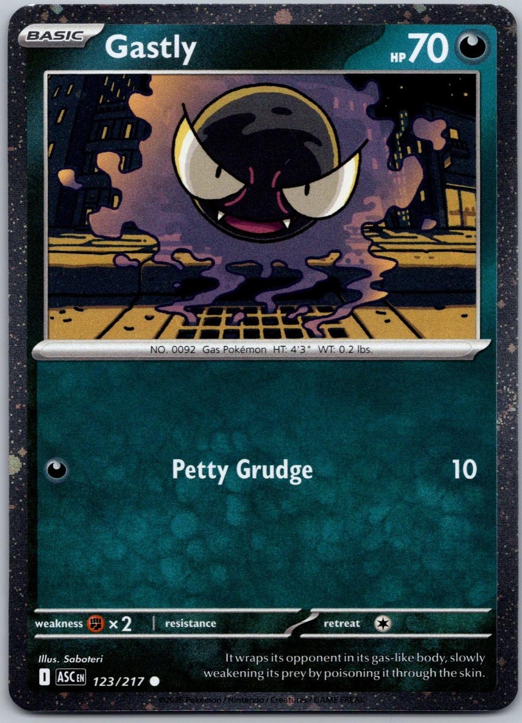 Gastly [Cosmos Holo]