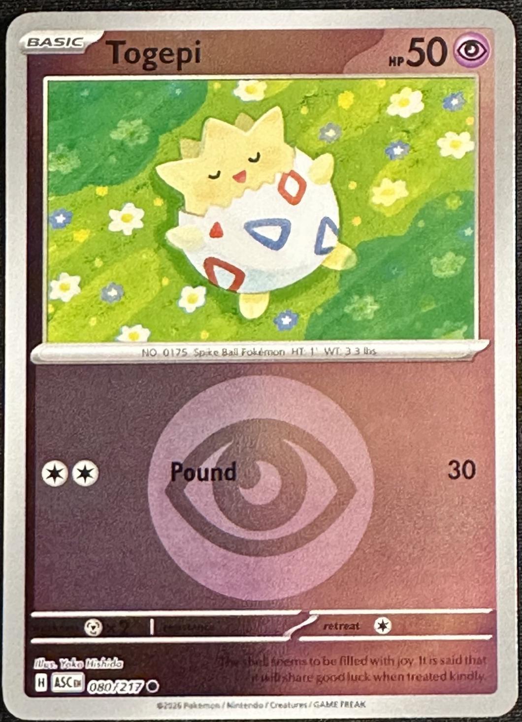 Togepi [Energy]
