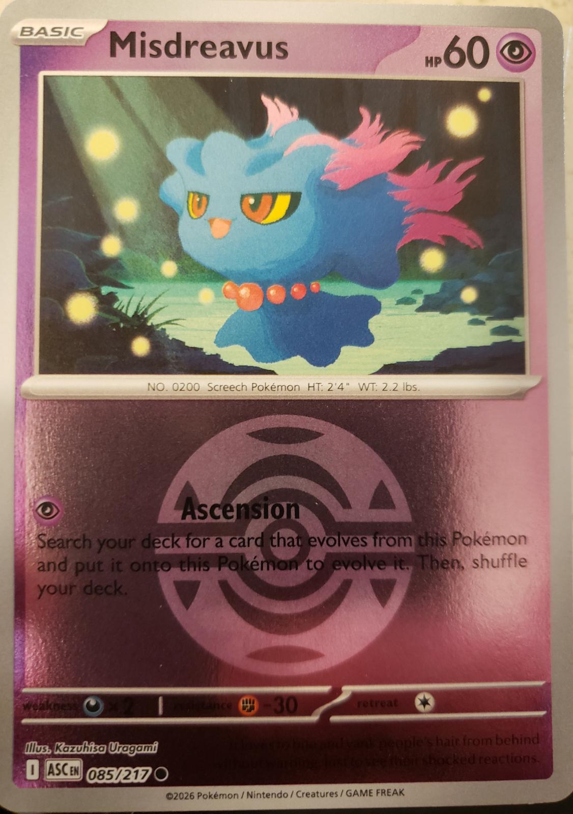 Misdreavus [Ball]