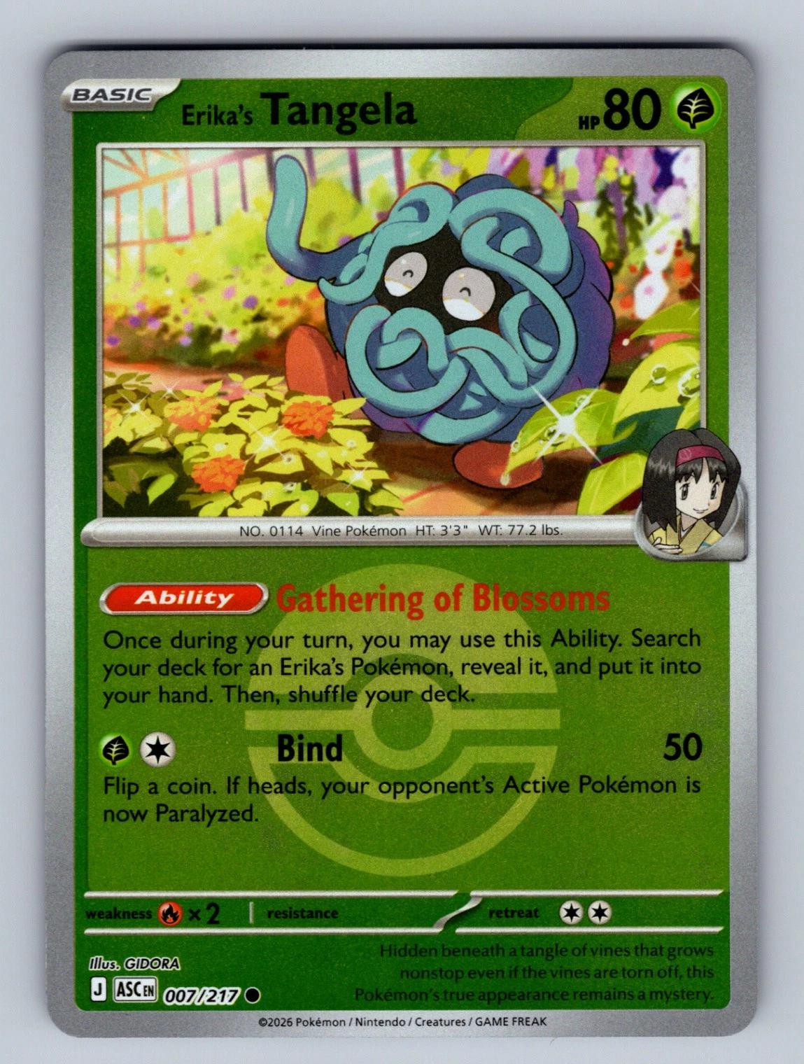 Erika's Tangela [Ball]