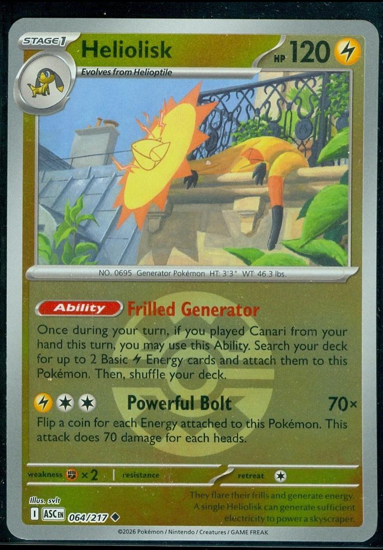 Heliolisk [Ball]