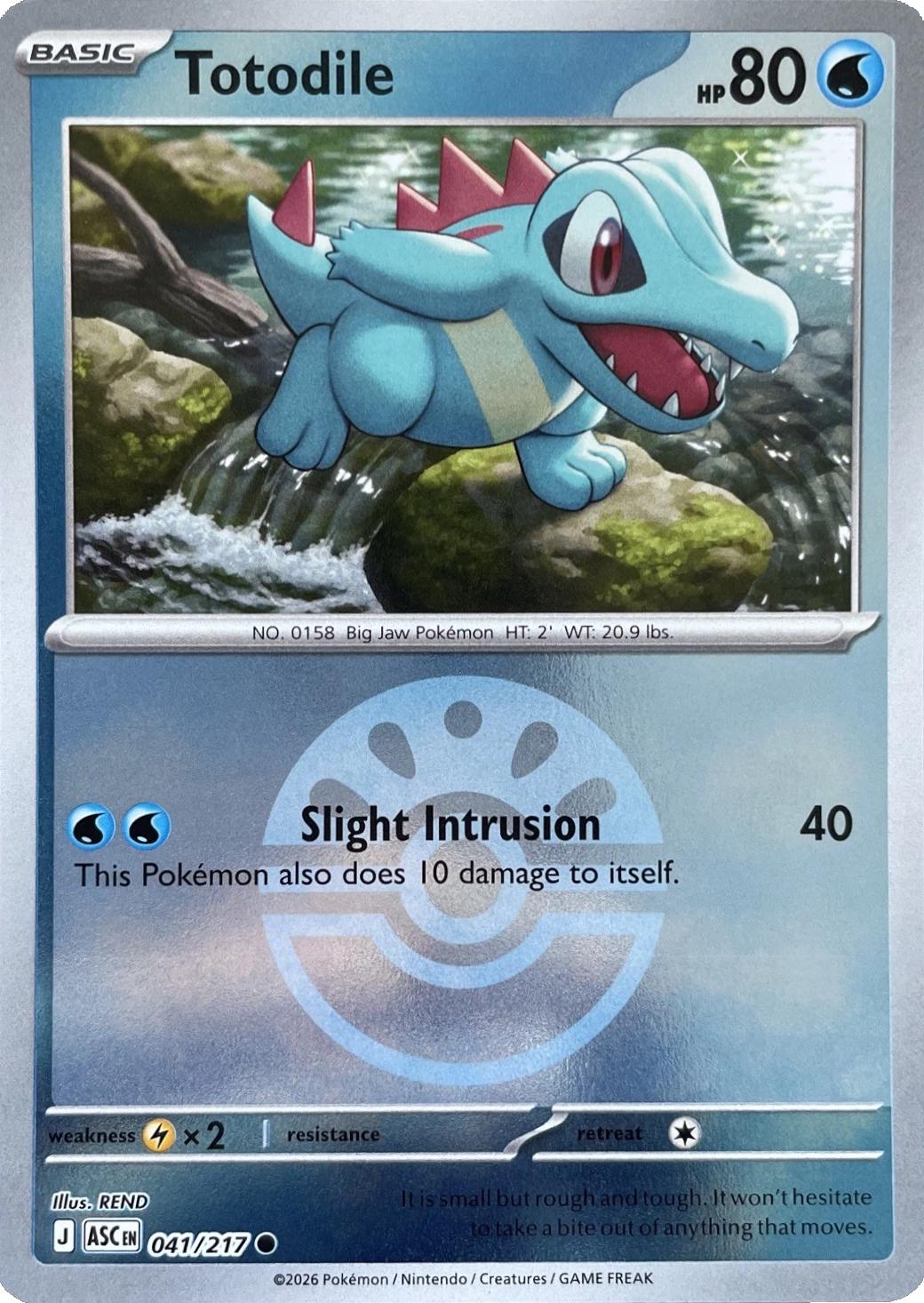 Totodile [Ball]