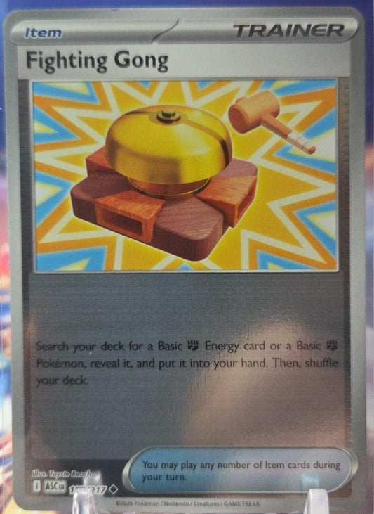 Ascended Heroes Fighting Gong [Reverse Holo]