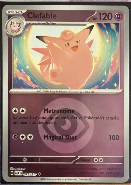 Clefable [Energy]