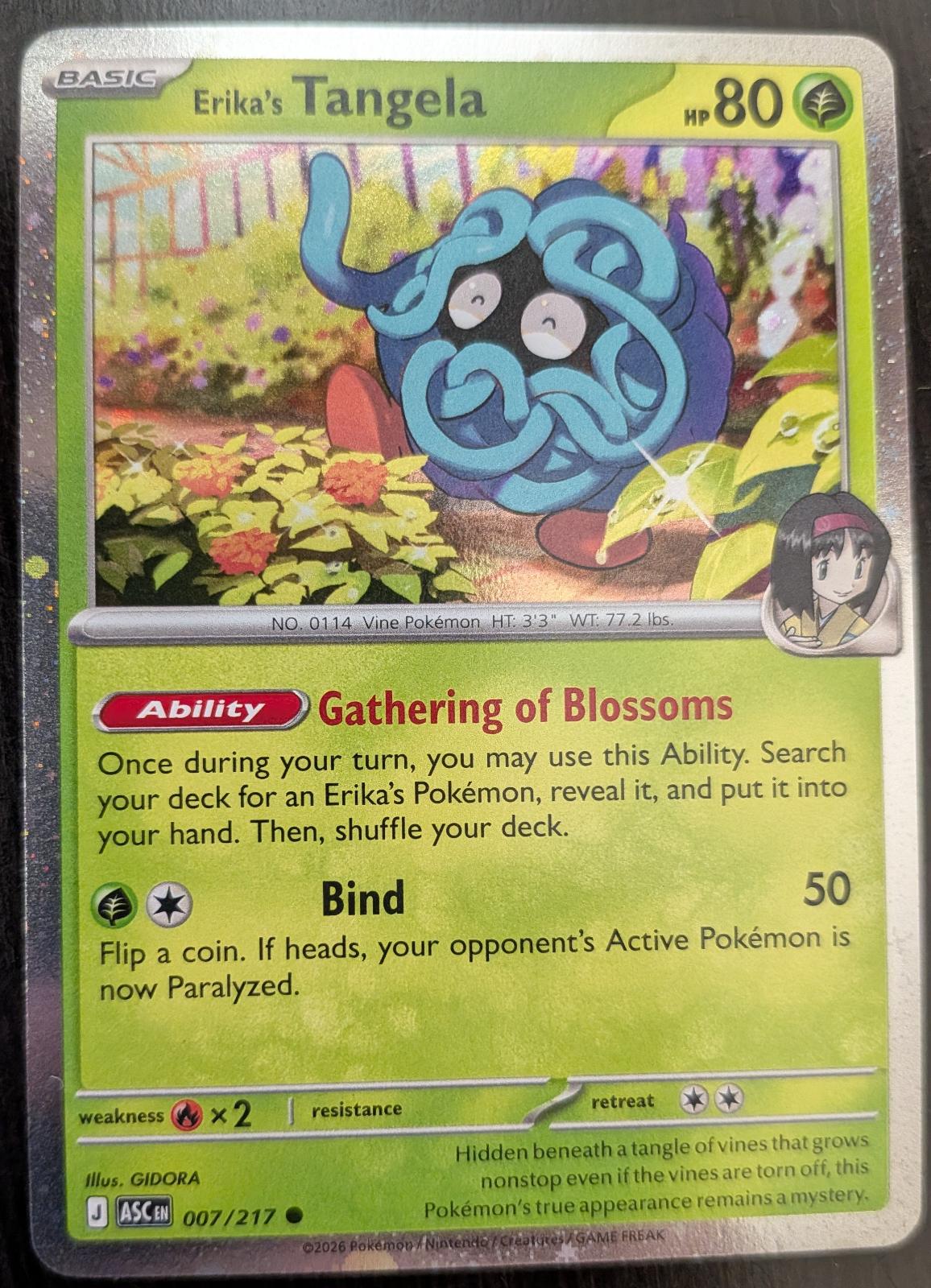 Erika's Tangela [Cosmos Holo]