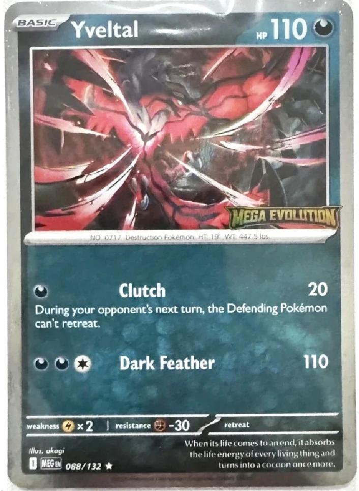 Yveltal [Stamped]