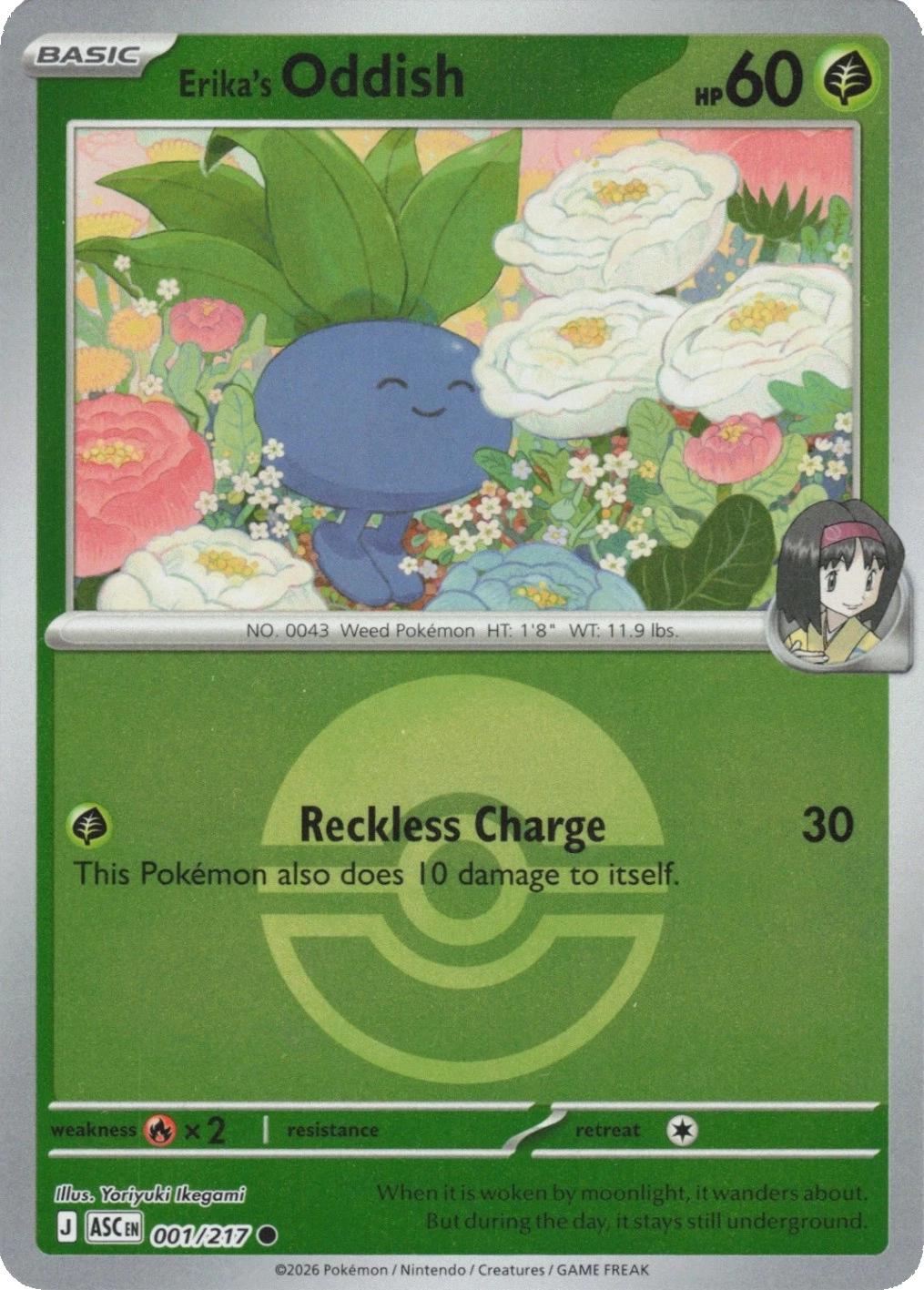 Erika's Oddish [Ball]