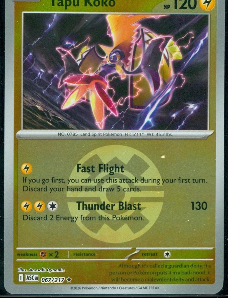 Tapu Koko [Ball]