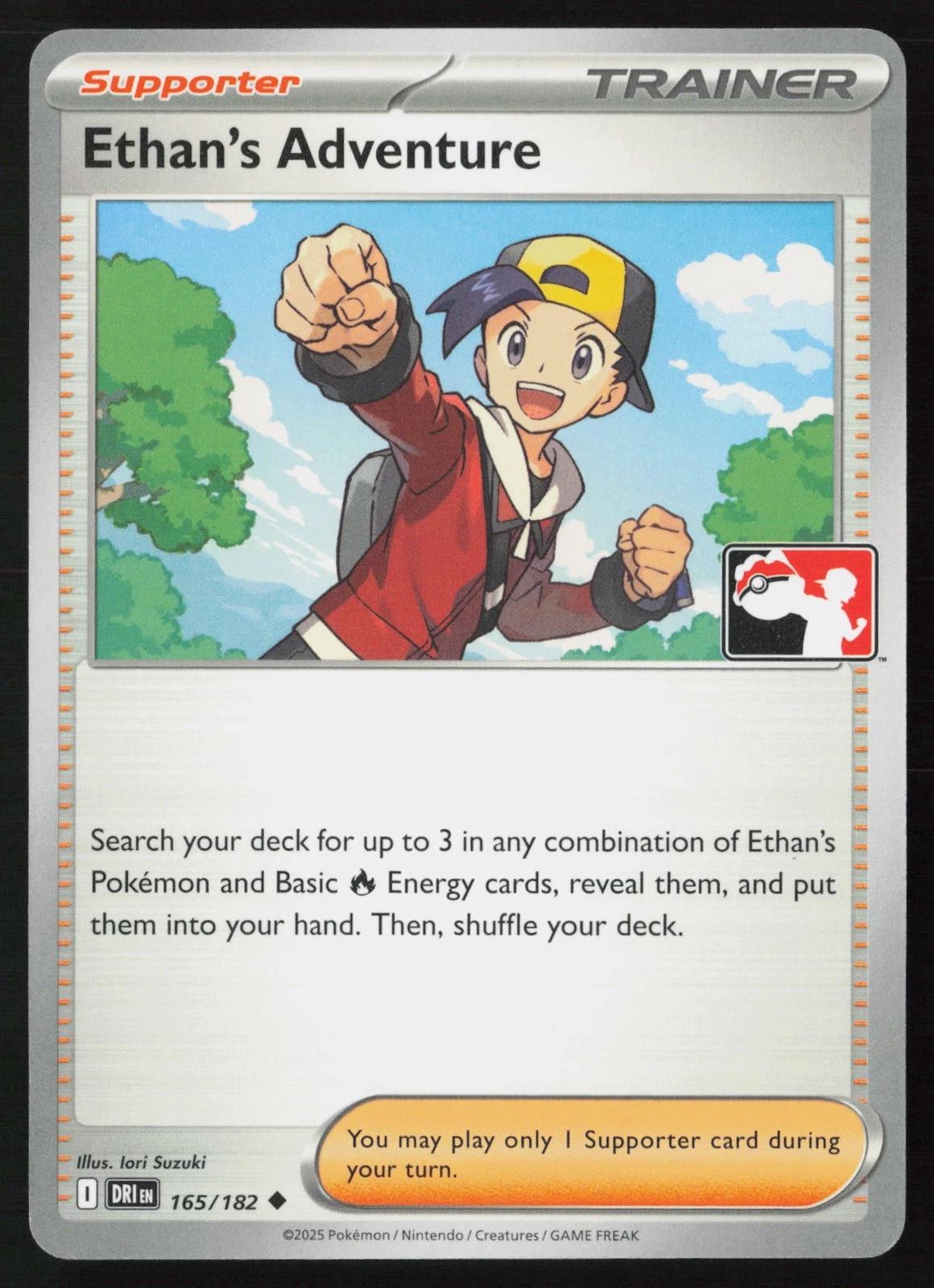 Ethan's Adventure [Prize Pack]