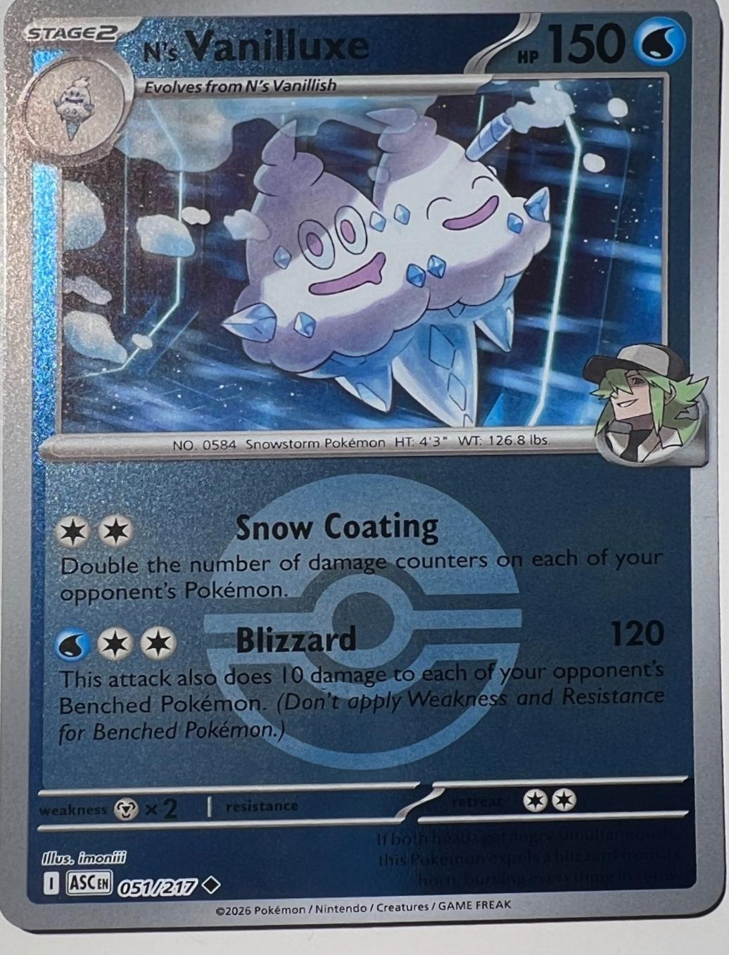 N's Vanilluxe [Ball]