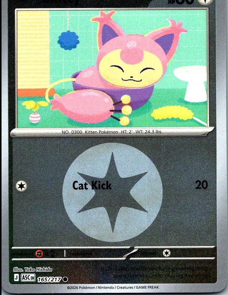 Skitty [Energy]