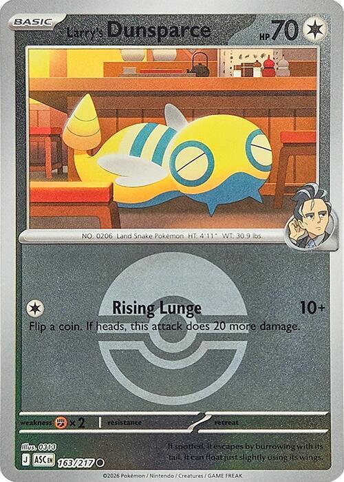 Larry's Dunsparce [Ball]