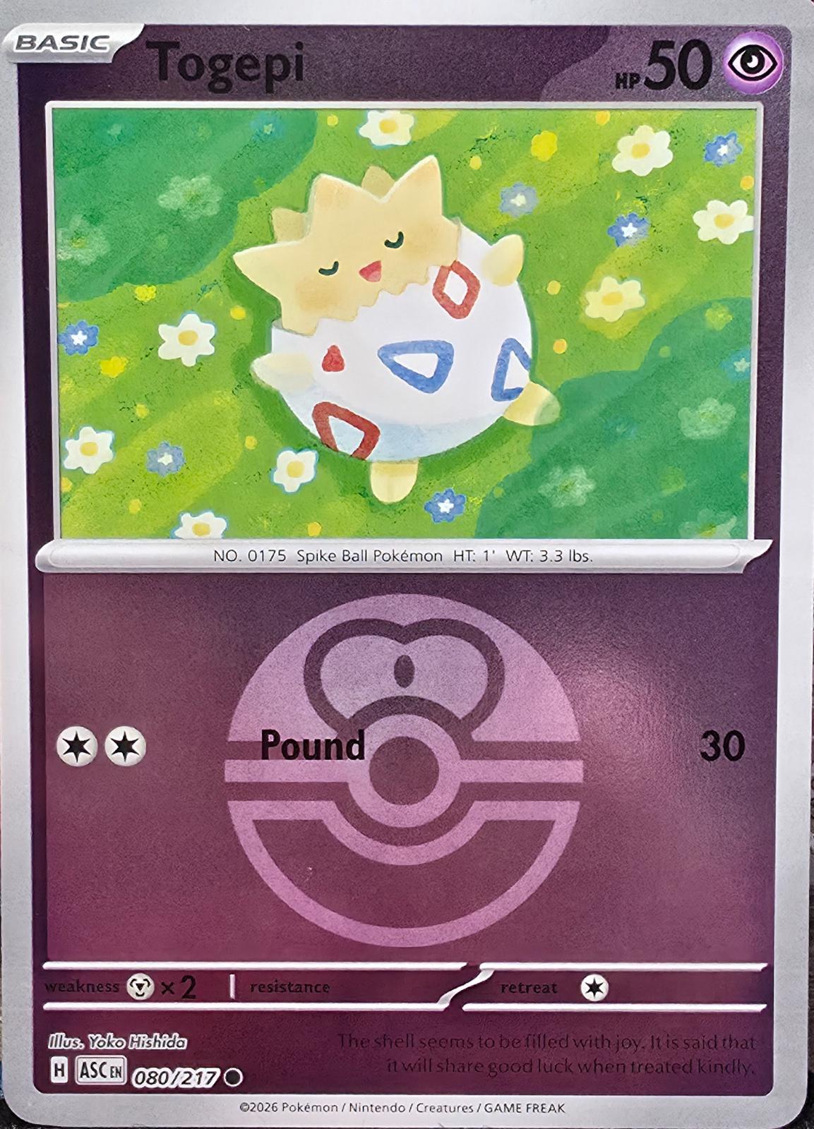 Togepi [Ball]