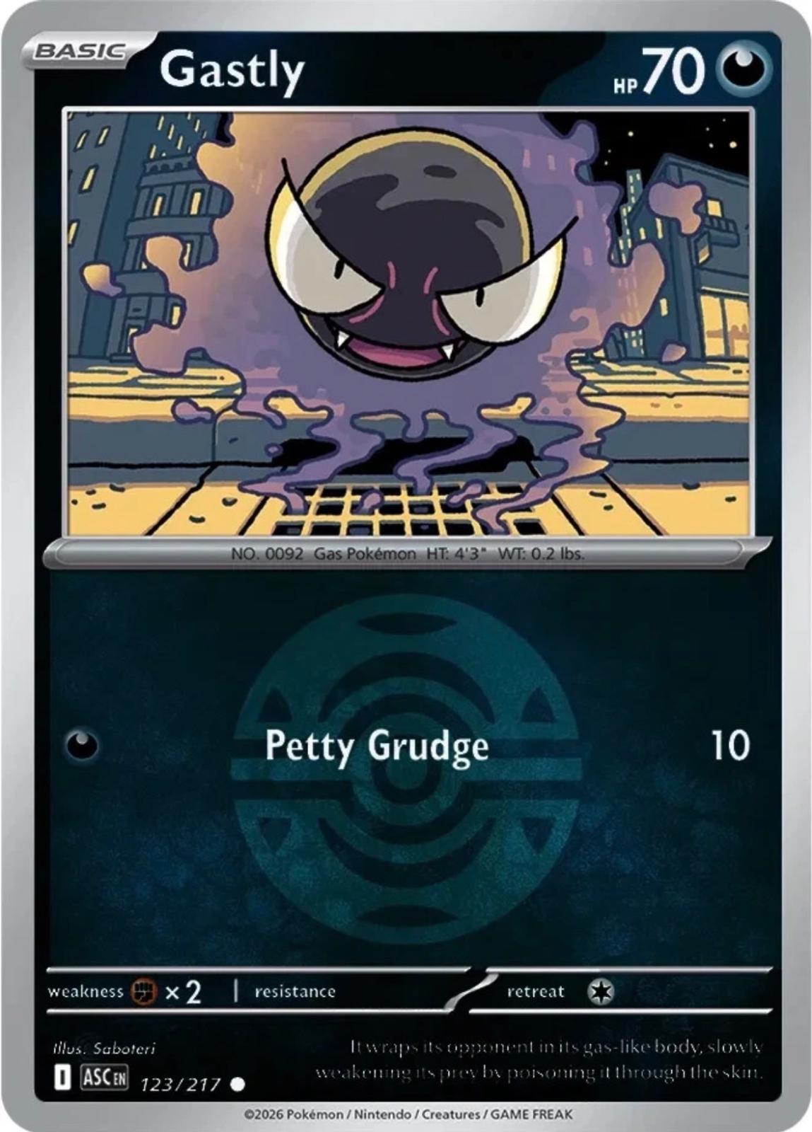 Gastly [Ball]