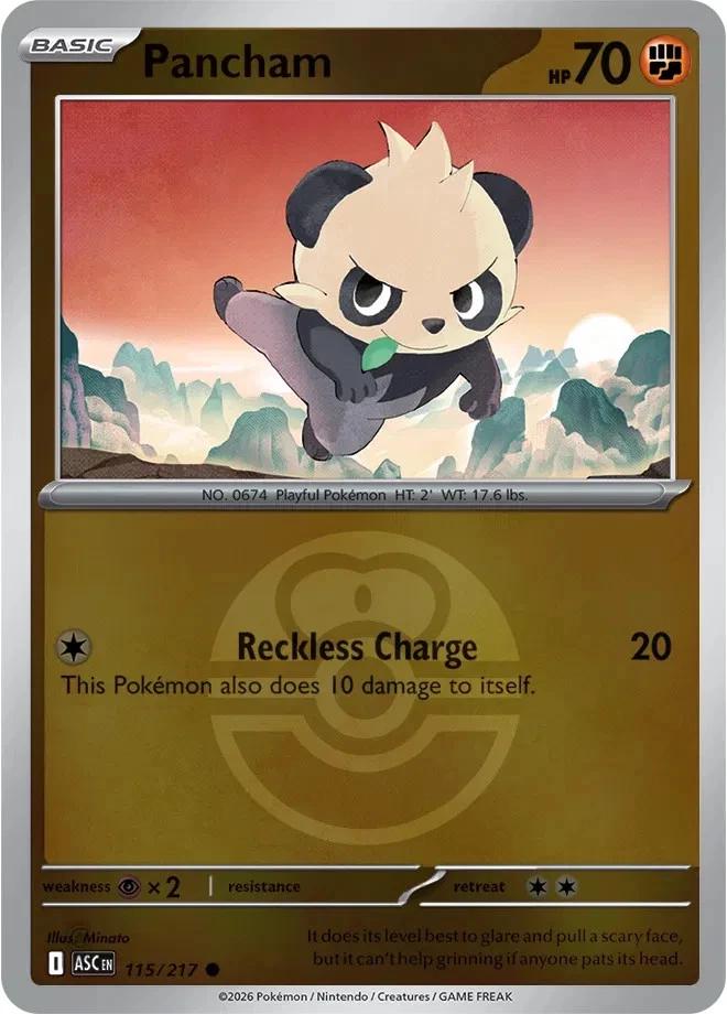 Pancham [Ball]