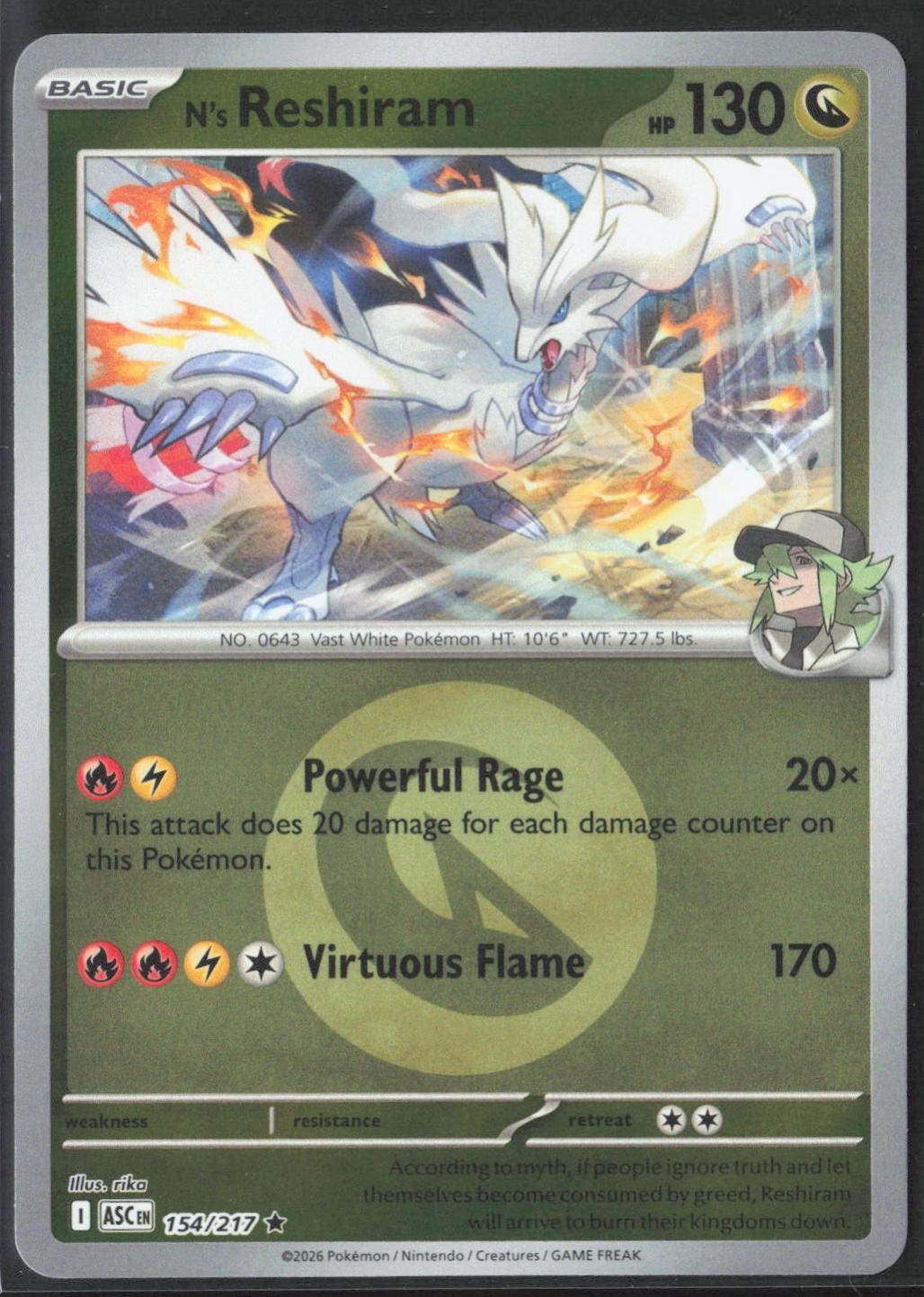 N's Reshiram [Energy]