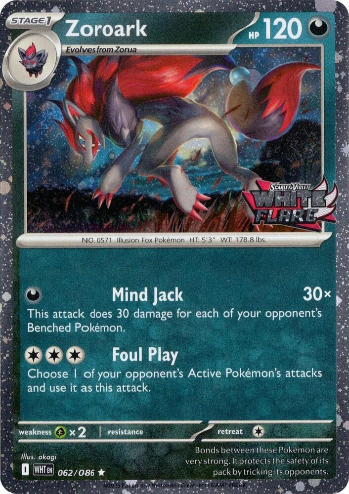 Zoroark [Stamped]