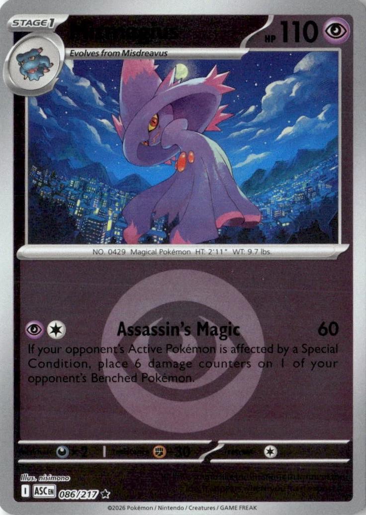 Mismagius [Energy]