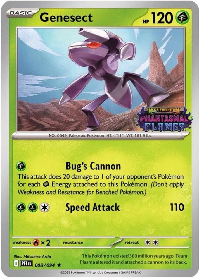 Genesect [Stamped]