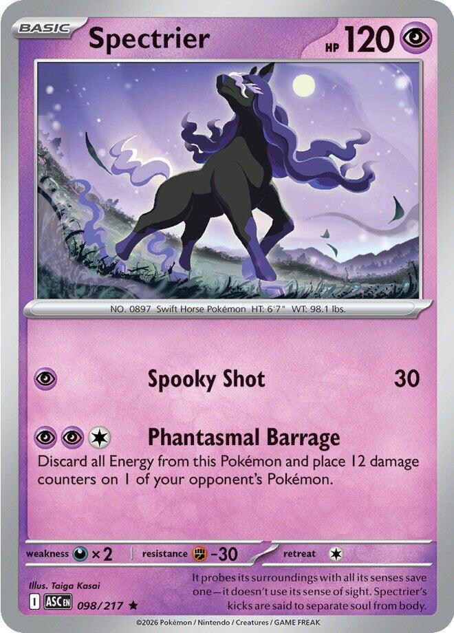 Spectrier [Energy]