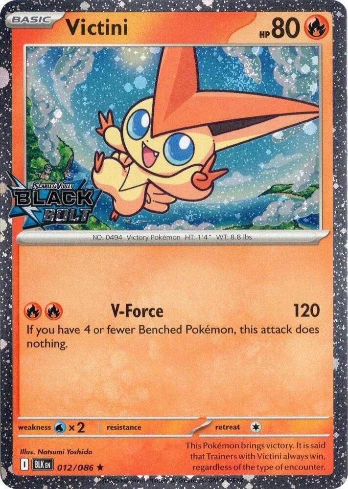 Black Bolt Victini [Stamped]