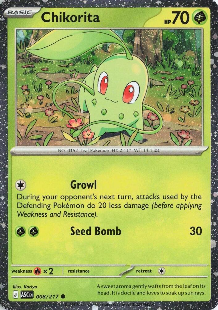 Chikorita [Cosmos Holo]
