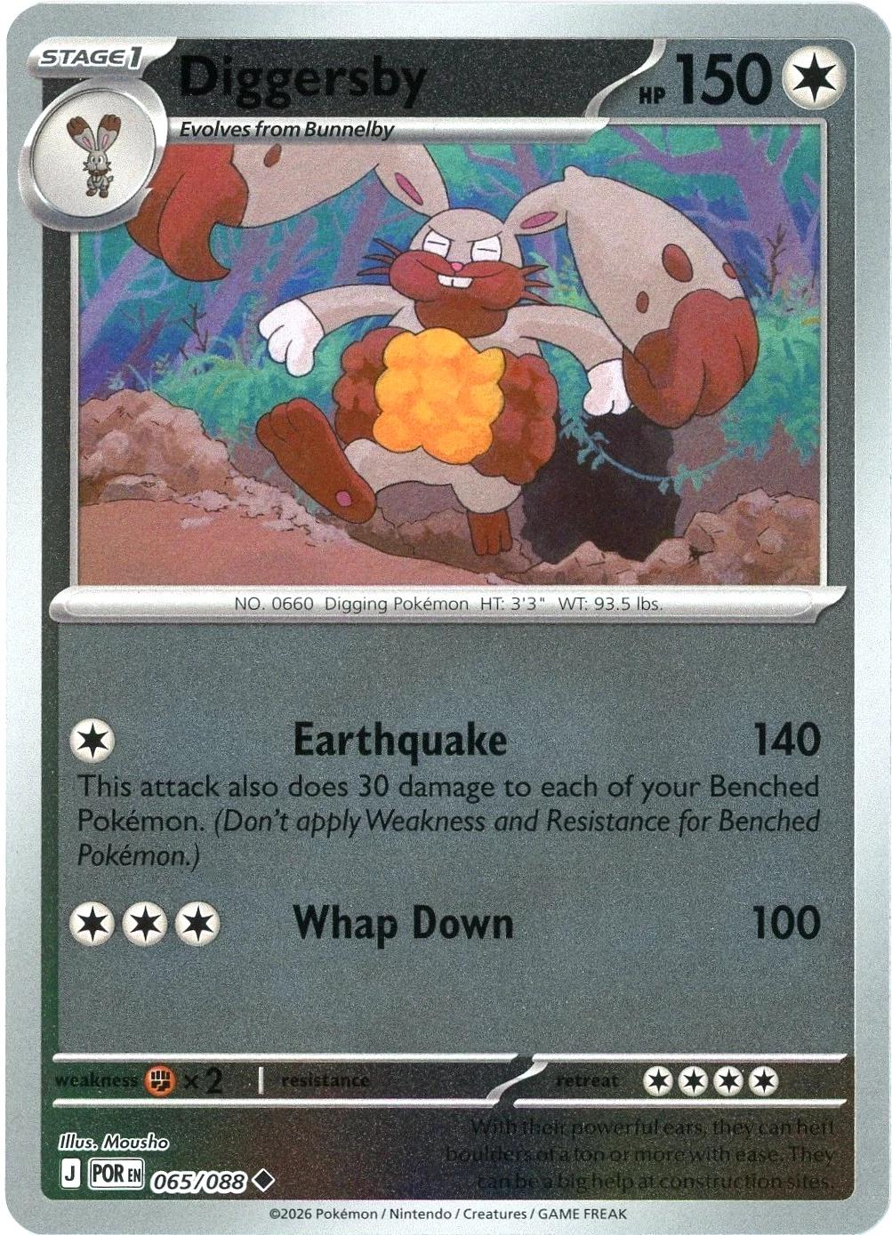Diggersby [Reverse Holo]