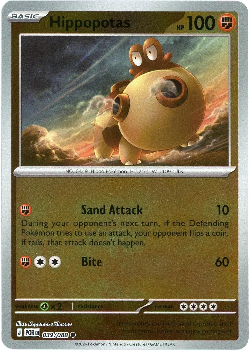 Hippopotas [Reverse Holo]