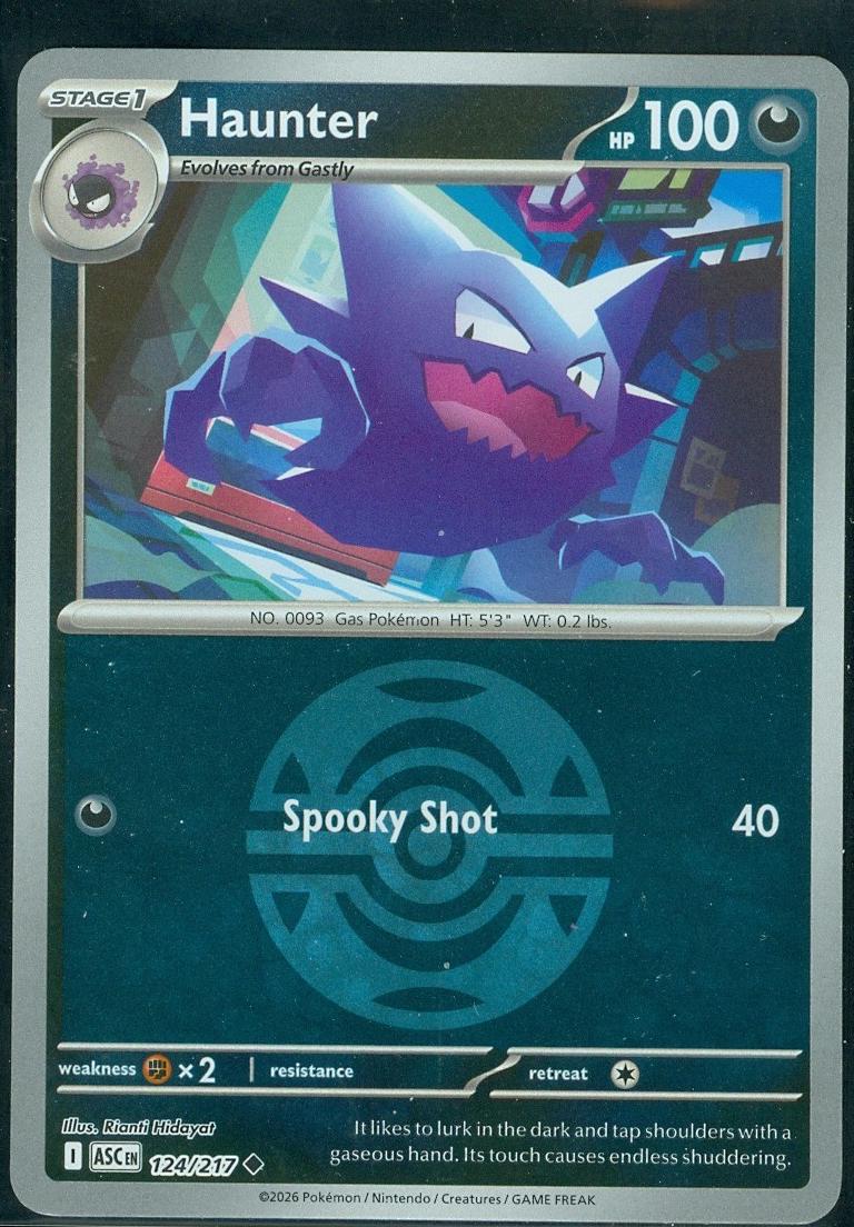 Haunter [Ball]
