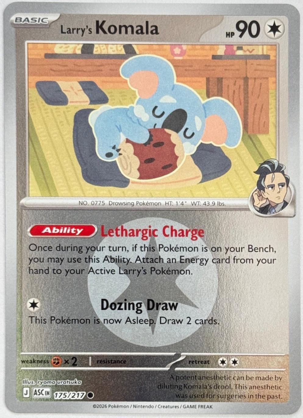 Larry's Komala [Energy]