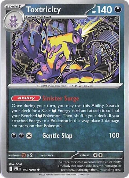 Toxtricity [Holo]