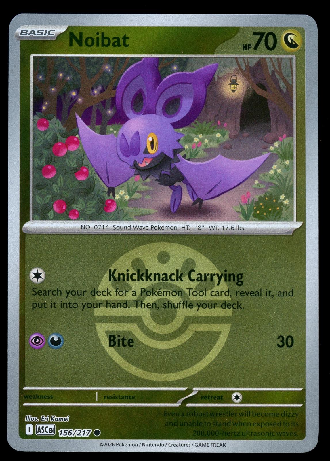 Noibat [Ball]