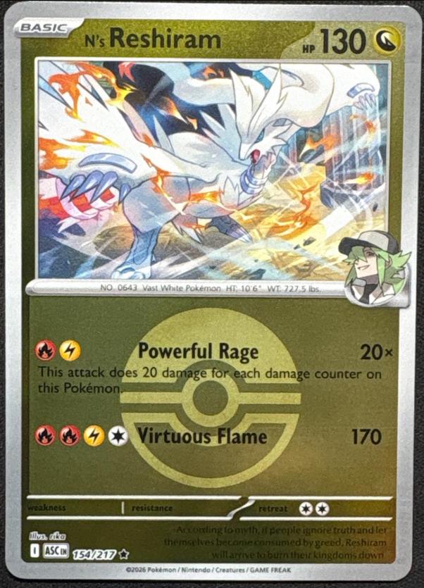 N's Reshiram [Ball]