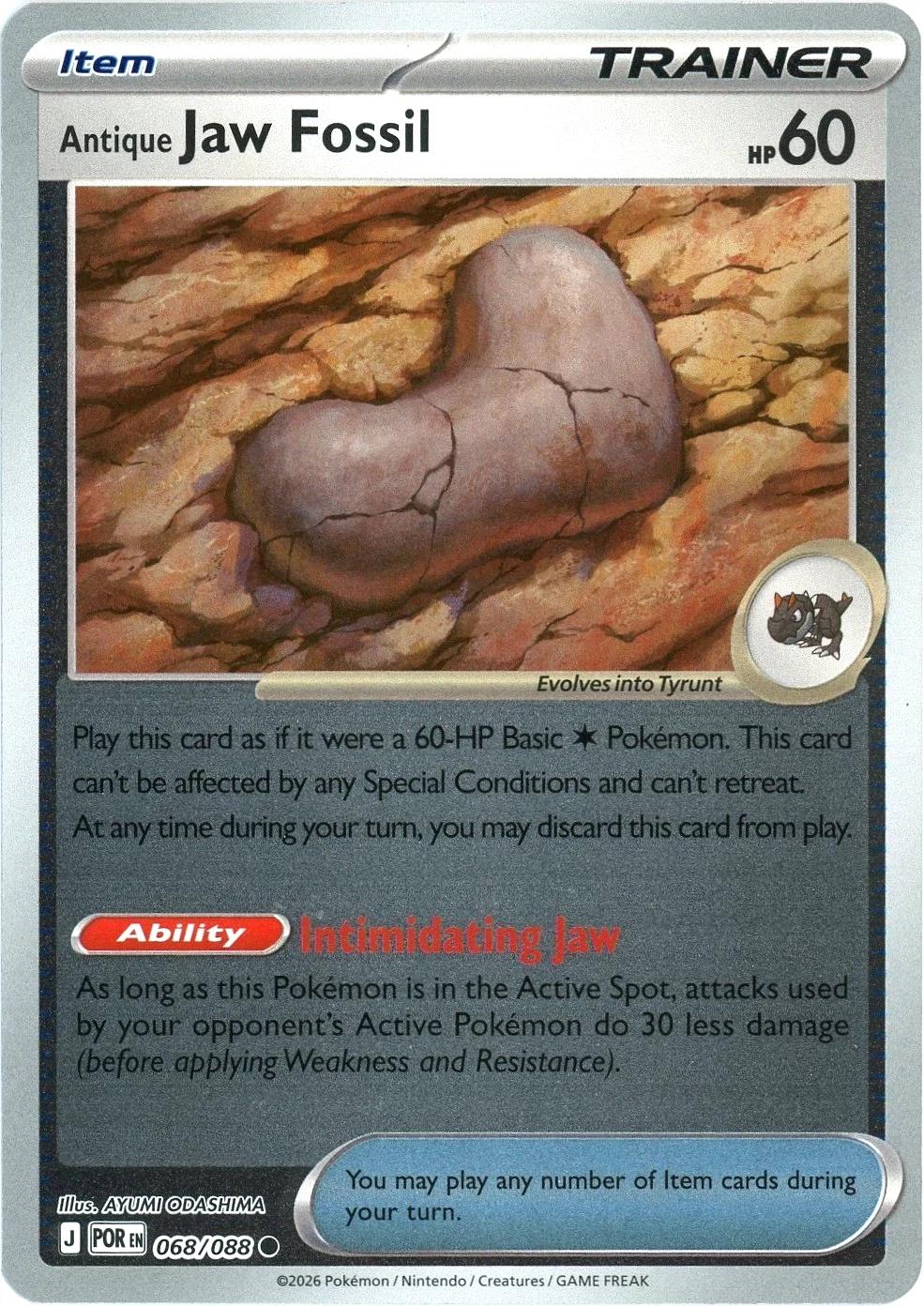 Antique Jaw Fossil [Reverse Holo]