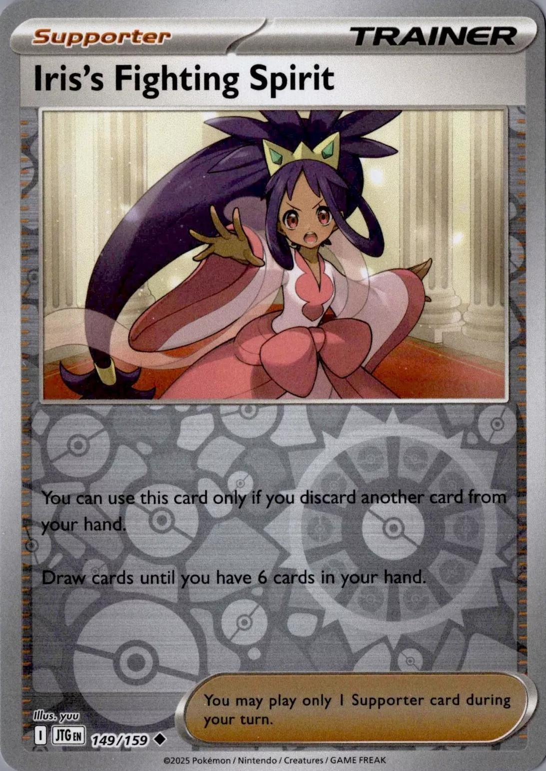 Journey Together Iris's Fighting Spirit [Reverse Holo]