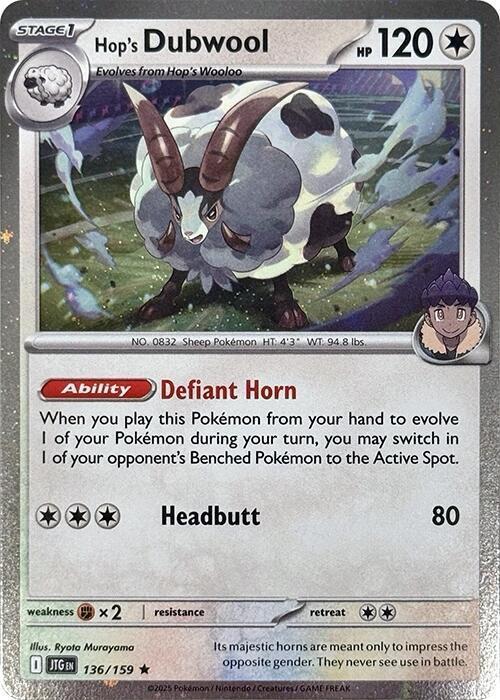 Hop's Dubwool [Cosmos Holo]