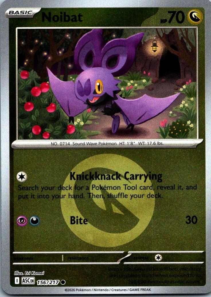 Noibat [Energy]